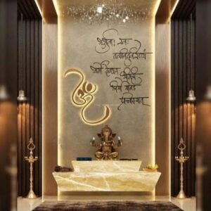 Pooja Room & Mandir Design Ideas